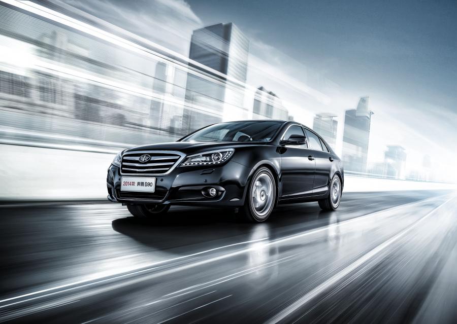  FAW Besturn B90 (C303) 2014 года  (фото 1 из 6)